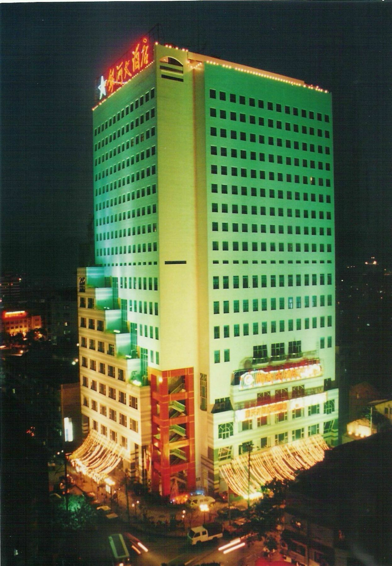 Chongqing Milky Way Hotel Exteriér fotografie
